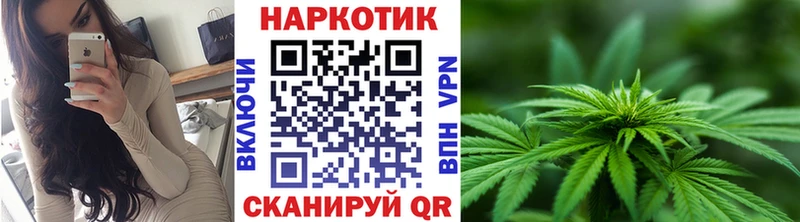 Где купить наркоту Менделеевск ГАШИШ СК Галлюциногенные грибы Мефедрон