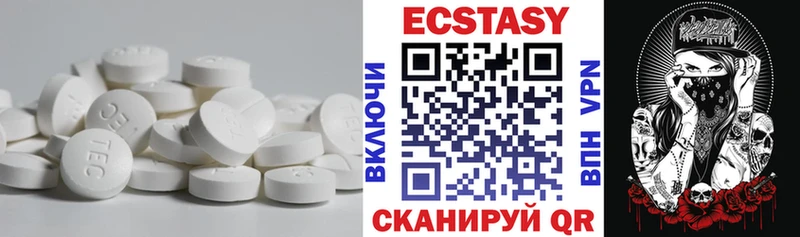 blacksprut tor  Менделеевск  ЭКСТАЗИ Дубай 