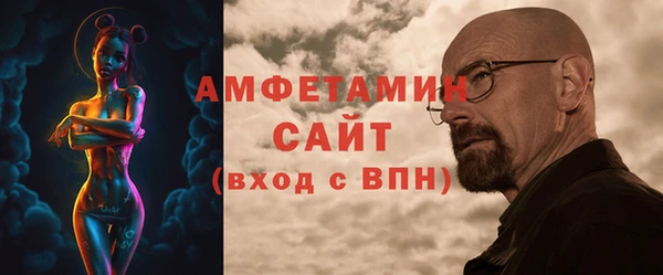 индика Абдулино
