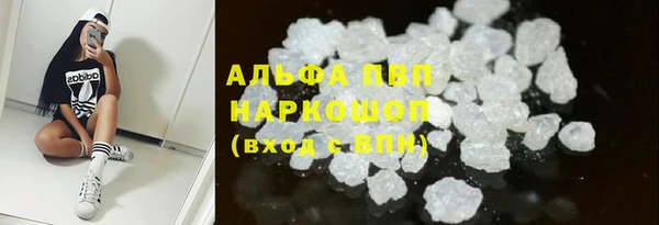 соль курить ск Алзамай
