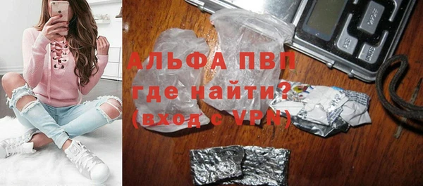 кокаин перу Киренск