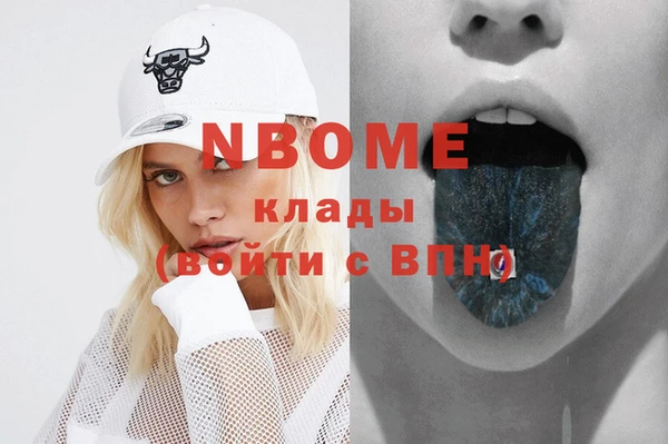 индика Абдулино