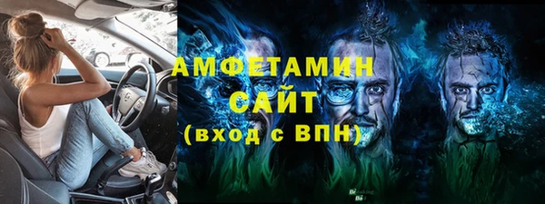 индика Абдулино