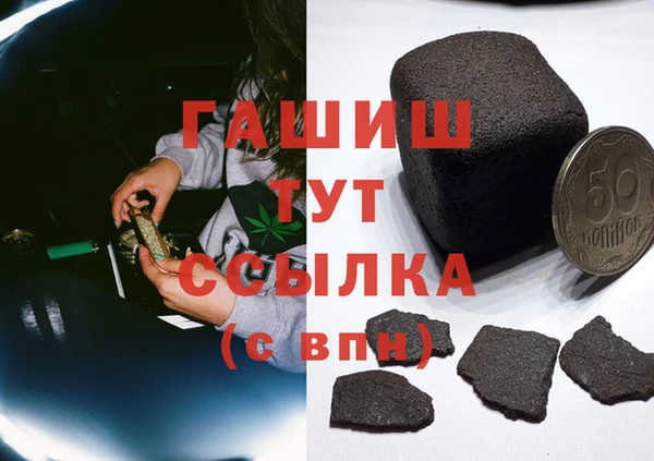 индика Абдулино