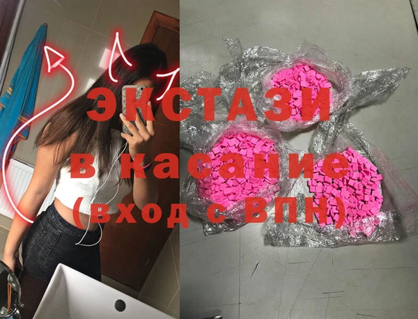 соль курить ск Алзамай