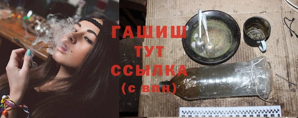 индика Абдулино