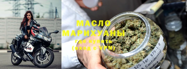 спайс Алексин
