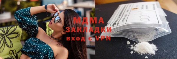 спайс Алексин